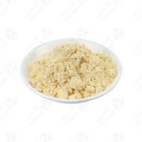 ترمس مطحون 80 جرام