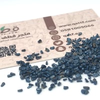 جملة بذور الاقحوان اراولا