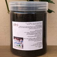 سماد هيومك اسد حبيبات Humic Acid