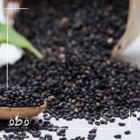 بذور حبة البركة الحبة السوداء الحساوية