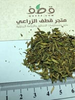 بذور شجيرة الندغ (المجرى) العاسلة