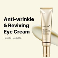 كريم الببتيد لشد العيون بعمق من ميديكيوب