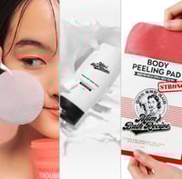 مجموعة مومز باث للتخلص من خلايا الجلد الميت والشوا...