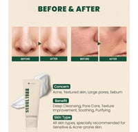 كي سيكرت سيول 1988 غسول رغوي منظف للبشرة بصنوبر سي...