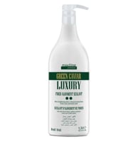 ماكسي لاين معالج الكافيار 1.5 لتر