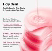 مجموعة أنوا للعناية المتقدمة ترطيب - تقليل مسام -...