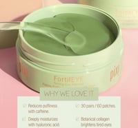 بيكسي قناع تحت العين 60 قطعة فورتيـف شد البشره