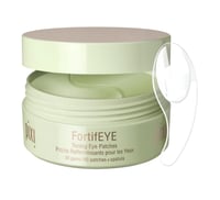 بيكسي قناع تحت العين 60 قطعة فورتيـف شد البشره