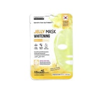 قناع للوجه الجيلي المبيض من ام بيوتي - 25 مل