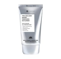 كي سيكرت لوشن واقي شمس فيتا كولاجين سيكرت وايتننق...