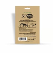فايف دي نكاشه اسنان 50 حبة