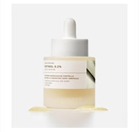 أمبول سكين1004 الريتينول 0.2% المعزز بخلاصة السنتي...