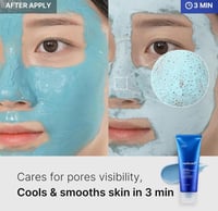 ماسك الطين لإزالة الرؤوس السوداء وتنظيف المسام 100...