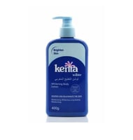 كينتا وايت لوشن التفتيح المغربي - 400 جم