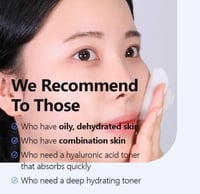 تونر الترطيب من اسنتري بالهاليورنك اسيد 300مل