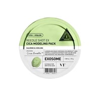 قناع الوجه ريدل شوت إي إكس سيكا من في تي كوزماتيكس...