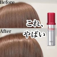 مجموعة شيسيدو للعناية بالشعر ماسك و سيروم