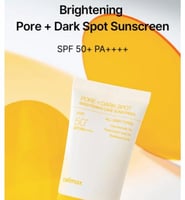 سيليماكس واقي شمس للعناية بالمسام وتفتيح البقع 50...