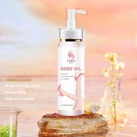 سارة بيوتي بوكس ميعاد