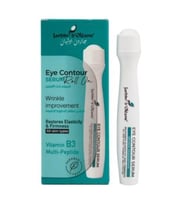 سيروم تحت العين متعدد الببتيد مكافح للتجاعيد من جا...