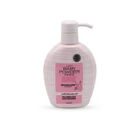 ليدي بيبي باودر كريم مبيض ومعطر للجسم - 300 مل