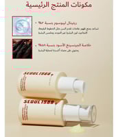 مجموعة ثنائي الإشراقة الكورية