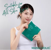 قناع مانيا هوليك جرين ديو المرطب بالأعشاب الكورية...