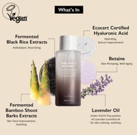 تونر الأرز الأسود بحمض الهيالورونيك من هاروهارو ,...