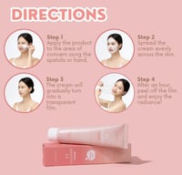 كوكوستار كريم الكولاجين الكوري 55 جرام