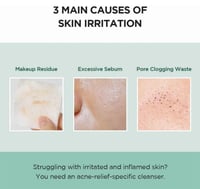 رغوة مدغشقر سنتيلا تي تريكا بي اتش ايه 125 مل