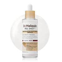 دكتور ميلاكسين امبول مقشر للبشرة بالأرز الأبيض - 8...