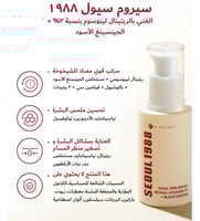 مجموعة ثنائي الإشراقة الكورية