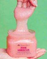 مقشر السكر بالشيا والكركدية الوردي من تري هت - 510...