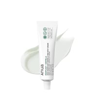 كريم أنوا لتهدئة البقع الحمراء – 30g