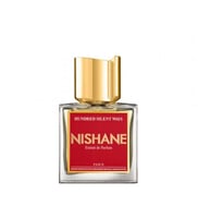 عطر نيشاني هاندريد سايلنت وايز اكسترايت دو بارفيوم...