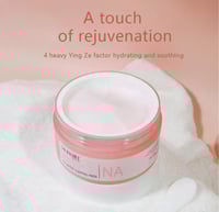 قناع نوم بخلاصة النياسيناميد بالثلج من دكتور راشيل...