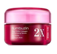 سيروم نومبوزين رقم 2 روز بي دي آر إن كولاجين 2X