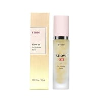 برايمر قلو أون أويل فوليوم لترطيب وإشراقة البشرة ا...