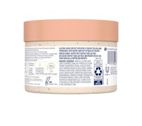 دوف مقشر الجسم بدقيق الشوفان وزيت الاذريون 298 مل