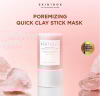 سكين 1004 سنتيلا قناع الطين لتنظيف المسام - 27 جم