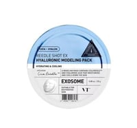 قناع الوجه ريدل شوت إكس بالهيالورونيك من في تي كوز...