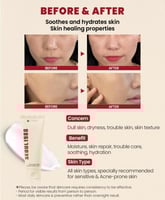 كريم بمستخلص الحلزون و الأرز 93% من سيكريت سيول 10...