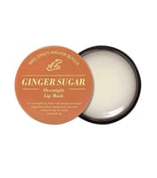 اتيود قناع مرطب للشفاه طوال الليل بالزنجبيل والسكر...