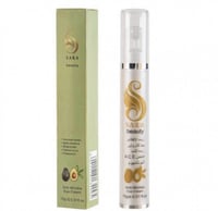 ساره بيوتي كريم زبده الافوكادو لحلوين العين - 15 م...