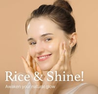 مجموعة الارز من اي ام فروم الكوريه لتفتيح وشد البش...