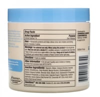 بلسم لعلاج الإكزيما وتخفيف الحكة من افينو - 312 جم