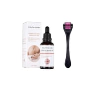 مجموعة تمدد الجلد من يوث دايري - 50 مل