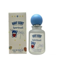 عطر اطفال بيبي سينت سبيرتال 50مل