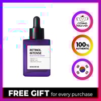 سيروم الريتينول للعناية المركزة