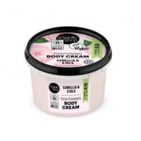 كريم الجسم بالكاميليا من اورجانيك شوب - 250مل